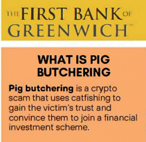first portion of "Pig Butchering" pdf- What Is Pig Butchering