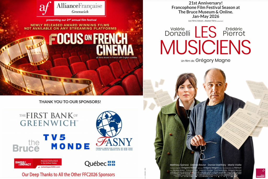 A movie poster for the French Film "Les Musiciens" showing a man and a woman with composition pages floating around them.